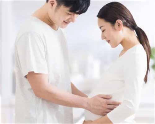 浙江正规的代孕包成功,2023
年北京地区正规合法的第三方供卵助孕公司有哪些值